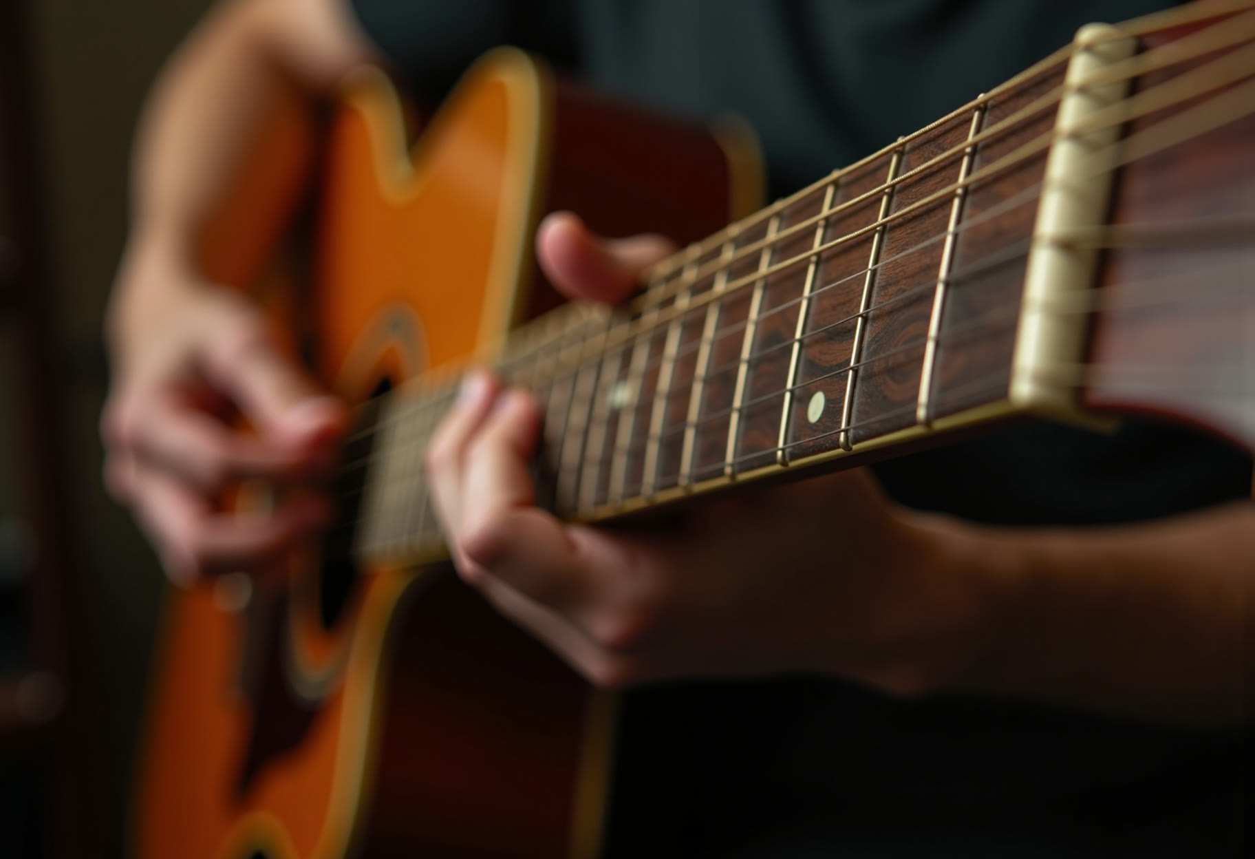 Guitar
